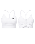 Sculpt Motion Prime Knot Bra - White